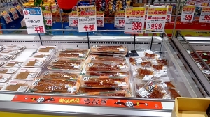 安くてたくさんのうなぎ 安くてたくさんのうなぎ